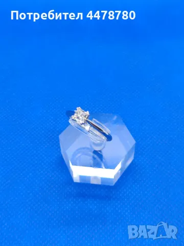 Годежен пръстен с Диамант 0.61ct., снимка 4 - Пръстени - 50401152