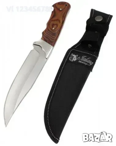 Ловен нож от закалена стомана - Columbia SA65, снимка 3 - Ножове - 50854112