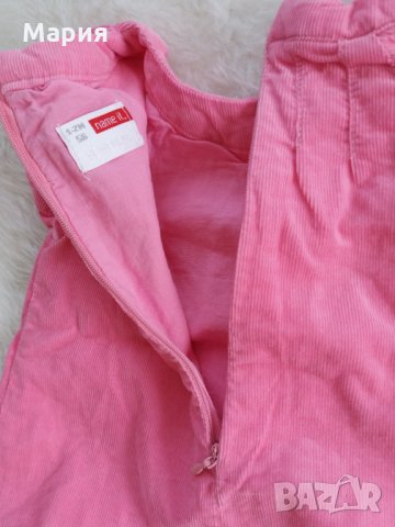 Бебешки ромпъри 0-3 месеца 10 лв, снимка 3 - Бебешки гащеризони - 26972274