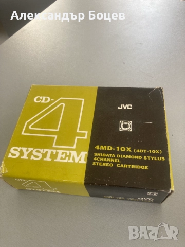 JVC 4MD-10X 4-Channel Phono Cartridge Shibata Diamond Stylus, Доза с игла комплект, НОВА, снимка 2 - Грамофони - 52533753