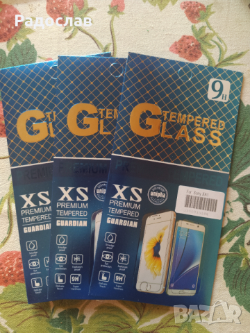 Screen protector / протектор от закалено стъкло за дисплей на SONY XA1, снимка 1 - Стъкла за телефони - 36547107