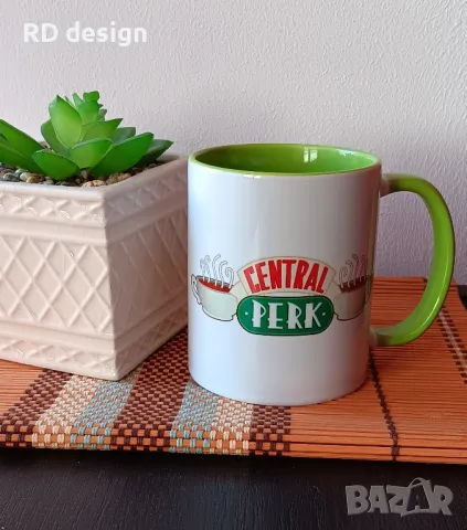 Чаша "Приятели"