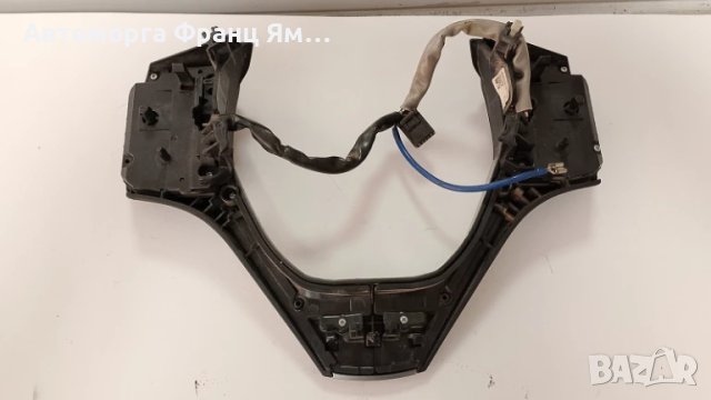 F70CS1302 БУТОНИ ВОЛАН ЗА TOYOTA COROLLA 2015г., снимка 2 - Части - 50949799