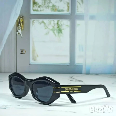 очила с калъф и кутия имат ув защита versace christian dior fendi , снимка 5 - Слънчеви и диоптрични очила - 50731670