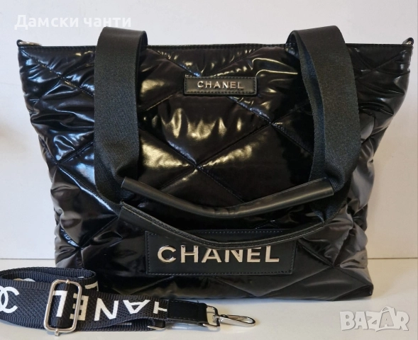 дамска чанта 👜гарантирано качество НОВО , снимка 2 - Чанти - 52616336