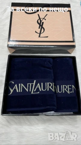 Yves Saint Laurent Луксозни Хавлии - 2бр. в кутия - Налични Различни Цветове Код E700, снимка 5 - Хавлиени кърпи - 51151668