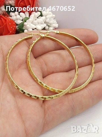 Classic Hoop Earrings ✨ | големи дамски халки