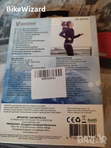 Vakoss SK-807BX Bluetooth безжични слушалки НОВИ, снимка 6 - Bluetooth слушалки - 37501428