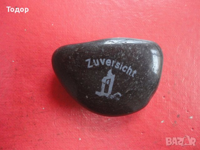 Минерал камък увереност , снимка 3 - Колекции - 43970989