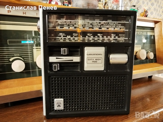 Grundig City Boy 700 Vintage Radio Receiver