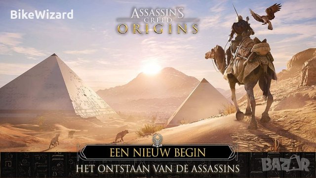 Assassin's Creed : Origins PS4 игра НОВА, снимка 2 - PlayStation конзоли - 33336383