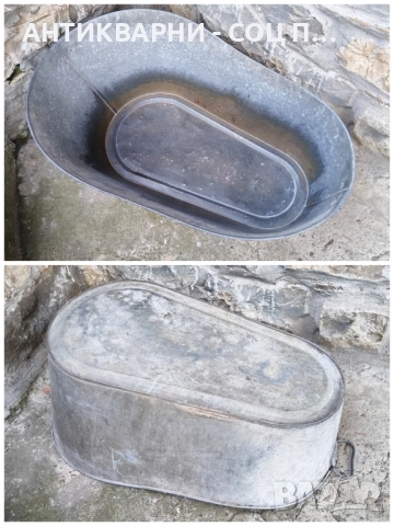 Старо Соц Подцинковано Бебешко Корито / 4 кг. , снимка 6 - Антикварни и старинни предмети - 52250330