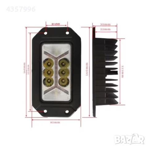 Халогени за Вграждане - PG434 - 2 БР/К-Т, снимка 2 - Аксесоари и консумативи - 52171860