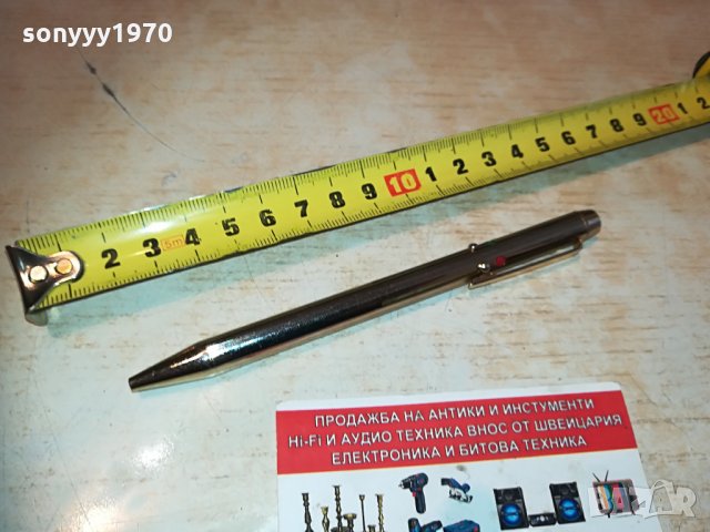 златна метална химикалка с механизъм 4 цвята 0804211149