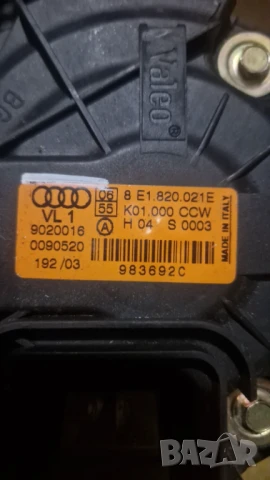 мотор парно вентилатор купе АУДИ А4 AUDI A4 2000-2004 8E1 820 021 E ventilator kupe motor parno, снимка 3 - Части - 51010700