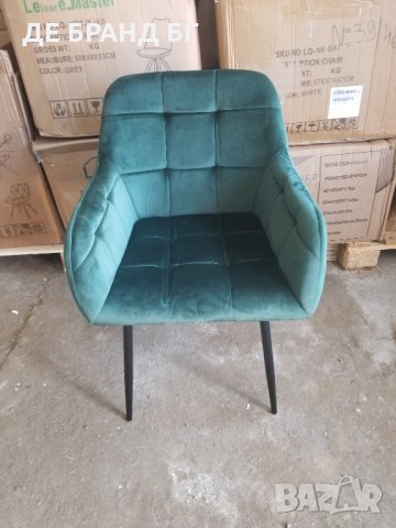 Висококачествени трапезни столове тип кресло МОДЕЛ 85 в Столове в с.  Първомайци - ID32904093 — Bazar.bg