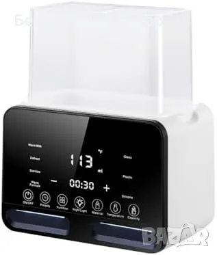 Нов 9 в 1 уред за затопляне и стерилизация на бебешки шишета бутилки