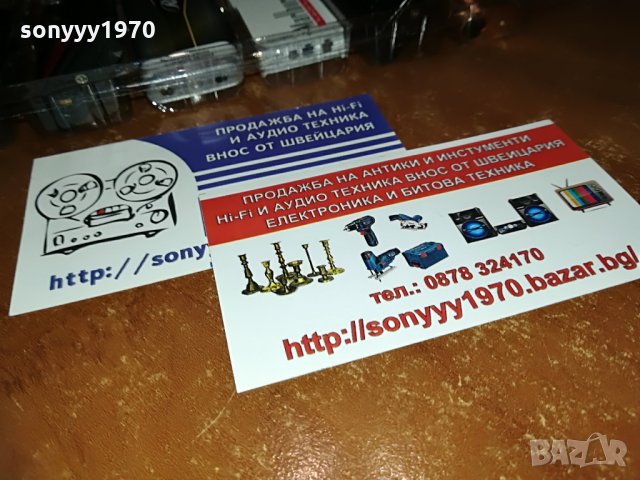 SOBRANIE & MARLBORO & DAVIDOFF & ROTHMANS, снимка 9 - Запалки - 28321231