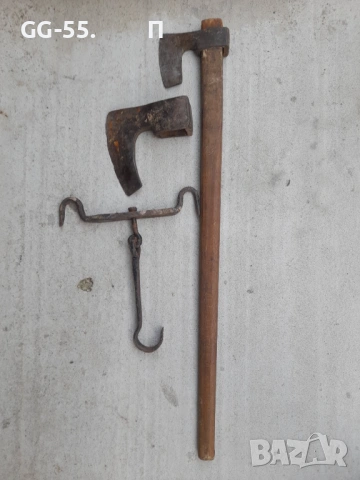 Разнородни стоки.МИКС., снимка 14 - Колекции - 53121264