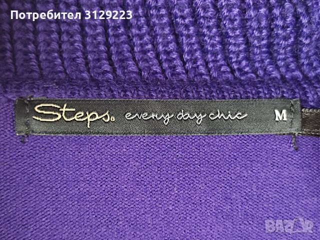 Steps sweater M, снимка 5 - Блузи с дълъг ръкав и пуловери - 37816271