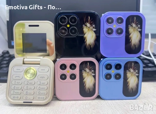 i17 Pro – Сгъваем телефон с 4 камери 48 MP | Dual SIM | Български език 