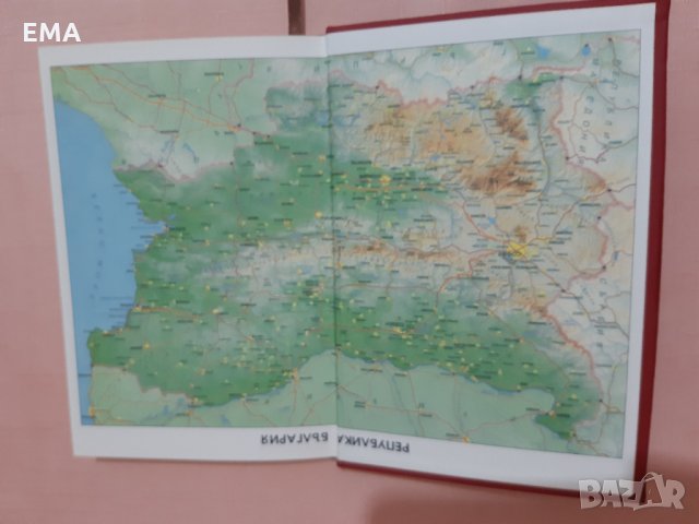 Фирмени ТЕФТЕРИ 2005г-2011г/Рекламни химикалки/фенерче-ключодържател VARTA, снимка 11 - Колекции - 32985196