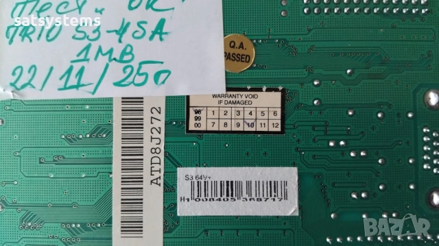 Видео карта S3 Trio 64V+ Trio S3-4SA 1MB PCI, снимка 10 - Видеокарти - 52532353