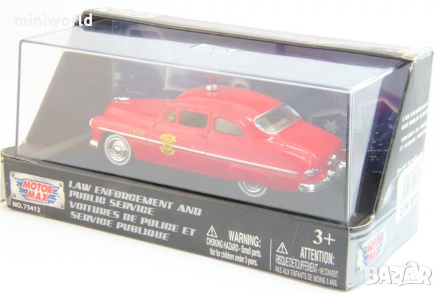 Mercury Coupe 1949 Fire Chief -  мащаб 1:43 на MotorMax модела е нов в PVC дисплей-кейс, снимка 3 - Колекции - 28109271