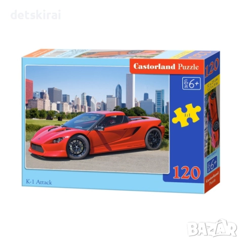 Пъзел 120 ел. Castorland различни модели, снимка 8 - Игри и пъзели - 51674309