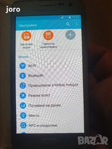samsung a3, снимка 5 - Samsung - 50836250