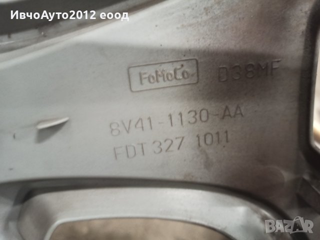 Тасове оригинални 17 Ford Kuga, снимка 4 - Аксесоари и консумативи - 38946099