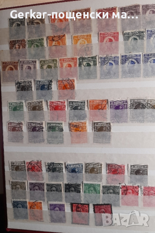 Пощенски марки Югославия , снимка 5 - Филателия - 44879526