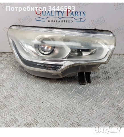 Фарове Citroen C4/DS4 , снимка 1 - Части - 43356063