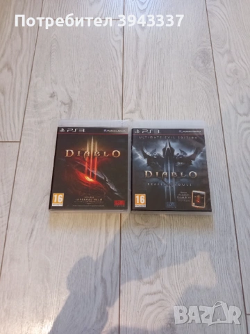 Игри за PlayStation 3, PS3, Diablo 