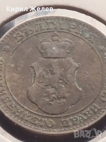 Монета 20 стотинки 1906г. Княжество България за КОЛЕКЦИОНЕРИ 32712, снимка 7 - Нумизматика и бонистика - 43043695