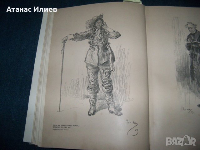 Три броя "Тhe Studio" списание за изящни изкуства от 1903г. - 1909г., снимка 9 - Списания и комикси - 27656687