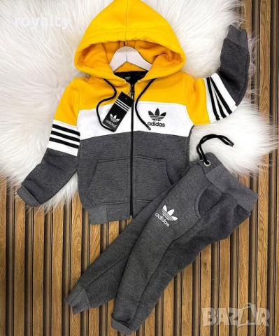 Детски комплект в жълт и тъмносив цвят с цип