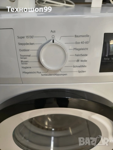 Пералня Siemens IQ300, снимка 4 - Перални - 52789495