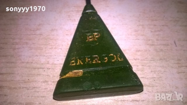 BP-ENERGOI MOTOROEL-FRANCE, снимка 11 - Колекции - 27890143