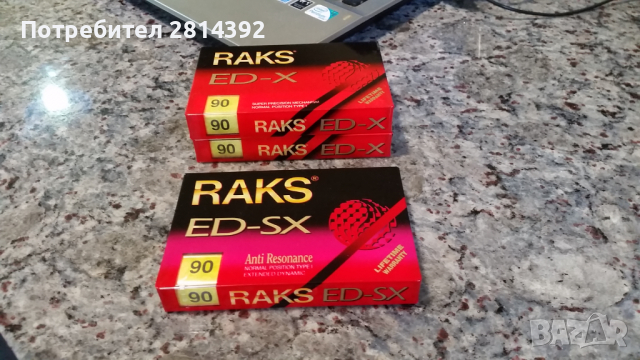 Нови аудио касети РАКС RAKS SWING INTERNATIONAL нормални и хромни ED-SX ED-X ED-S SD-X SD-SX, снимка 2 - Декове - 36423954