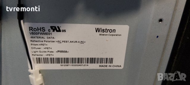 Захранваща платка Sony kdl-55w808c 15STM6S-ABC01 REV 1.0., снимка 6 - Части и Платки - 37865556