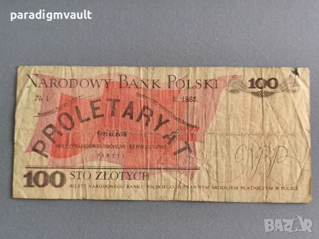 Банкнота - Полша - 100 злоти | 1986г., снимка 2 - Нумизматика и бонистика - 49781829