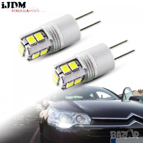 Hp24w G4 led крушки за Peugeot 3008 5008 Citroen C5  Дневни светлини, светлини ситроен, пежо, снимка 4 - Аксесоари и консумативи - 32245836