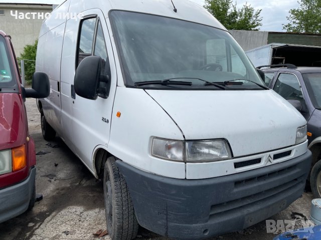 Citroen Jumper 2,5D на части, снимка 2 - Бусове и автобуси - 32955451