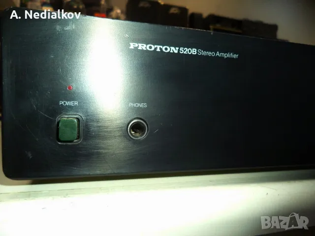 Proton 520 stereo amplifier, снимка 2 - Ресийвъри, усилватели, смесителни пултове - 49850010