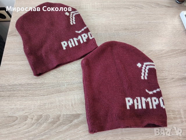 Зимна шапка Pamporovo 2 бр. Нови, снимка 3 - Шапки - 52774334