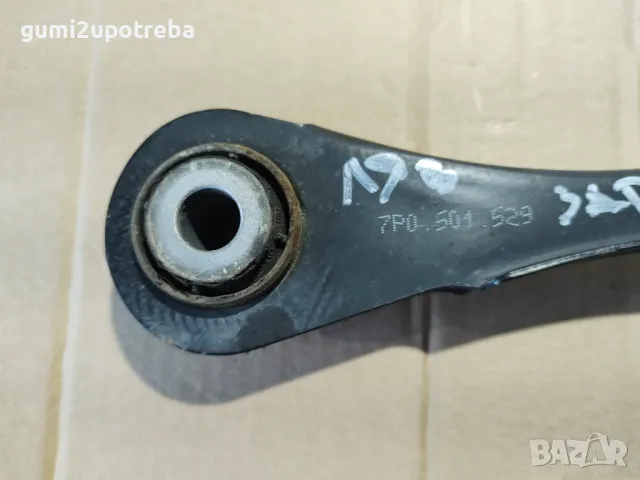 Носач/Щанга Отзад Долу Ляво Porsche Cayenne 3.0D 92A/2012г, снимка 3 - Части - 48925420