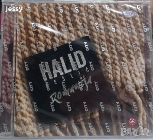 Halid Beslic - Zlatni Hitovi, Romanija, снимка 5 - CD дискове - 46796139