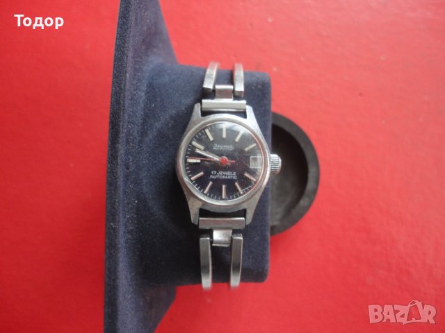 Немски дамски часовник Isoma 17 Jewels Automatic, снимка 3 - Дамски - 43526476