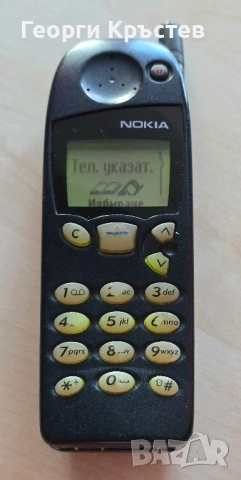 Nokia 5110 и 6150(2 бр.) - за ремонт или части, снимка 3 - Nokia - 52124269